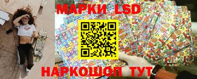 мяу мяу кристалл Абакан