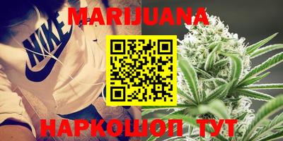 винт Азнакаево
