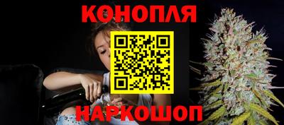 винт Азнакаево