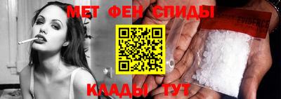 винт Азнакаево